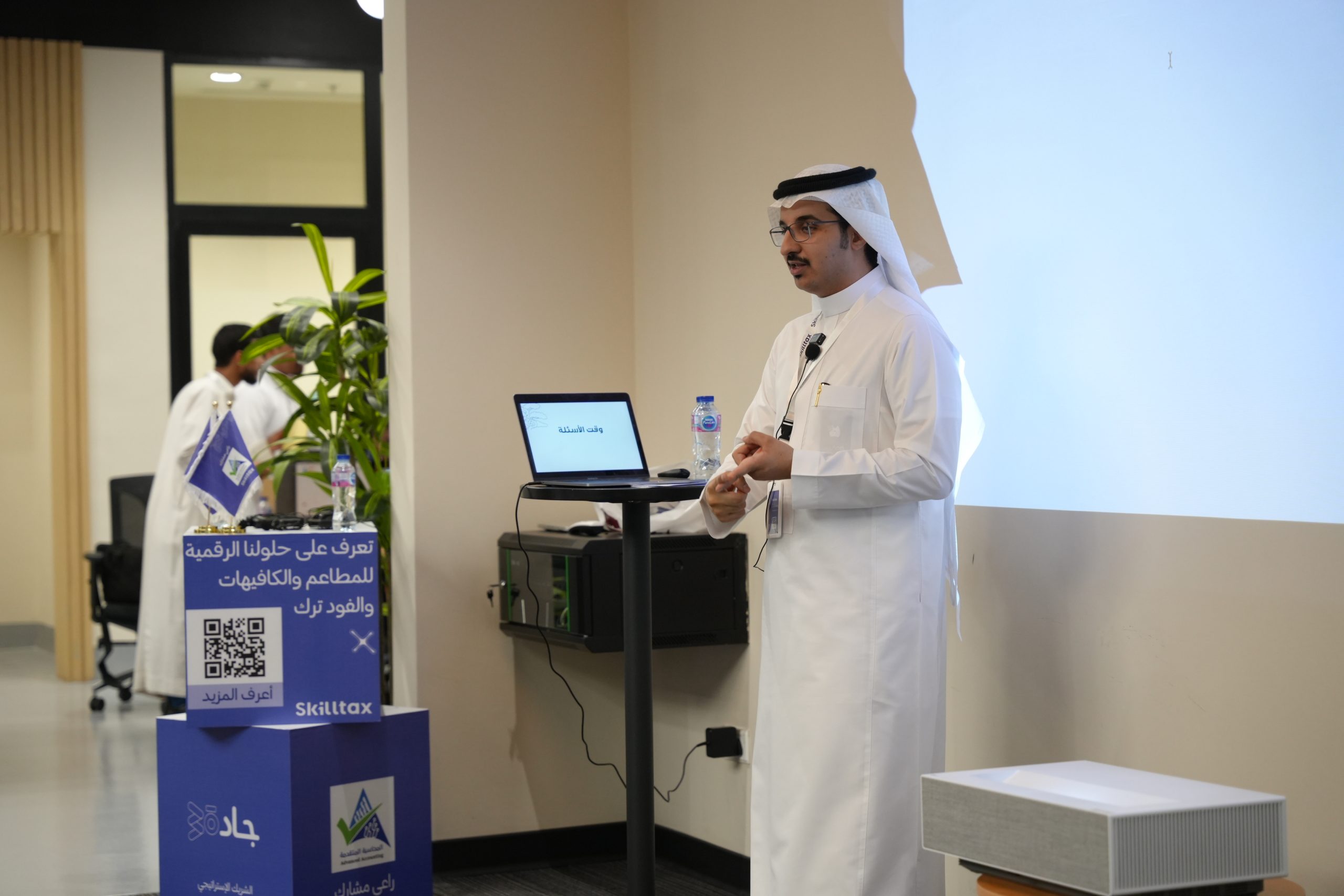 سكيل تاكس تنظم ورشة عمل بالشراكة مع “جادة” وعدد من الرعاة المميزين حول إدارة المخزون في المشاريع الناشئة